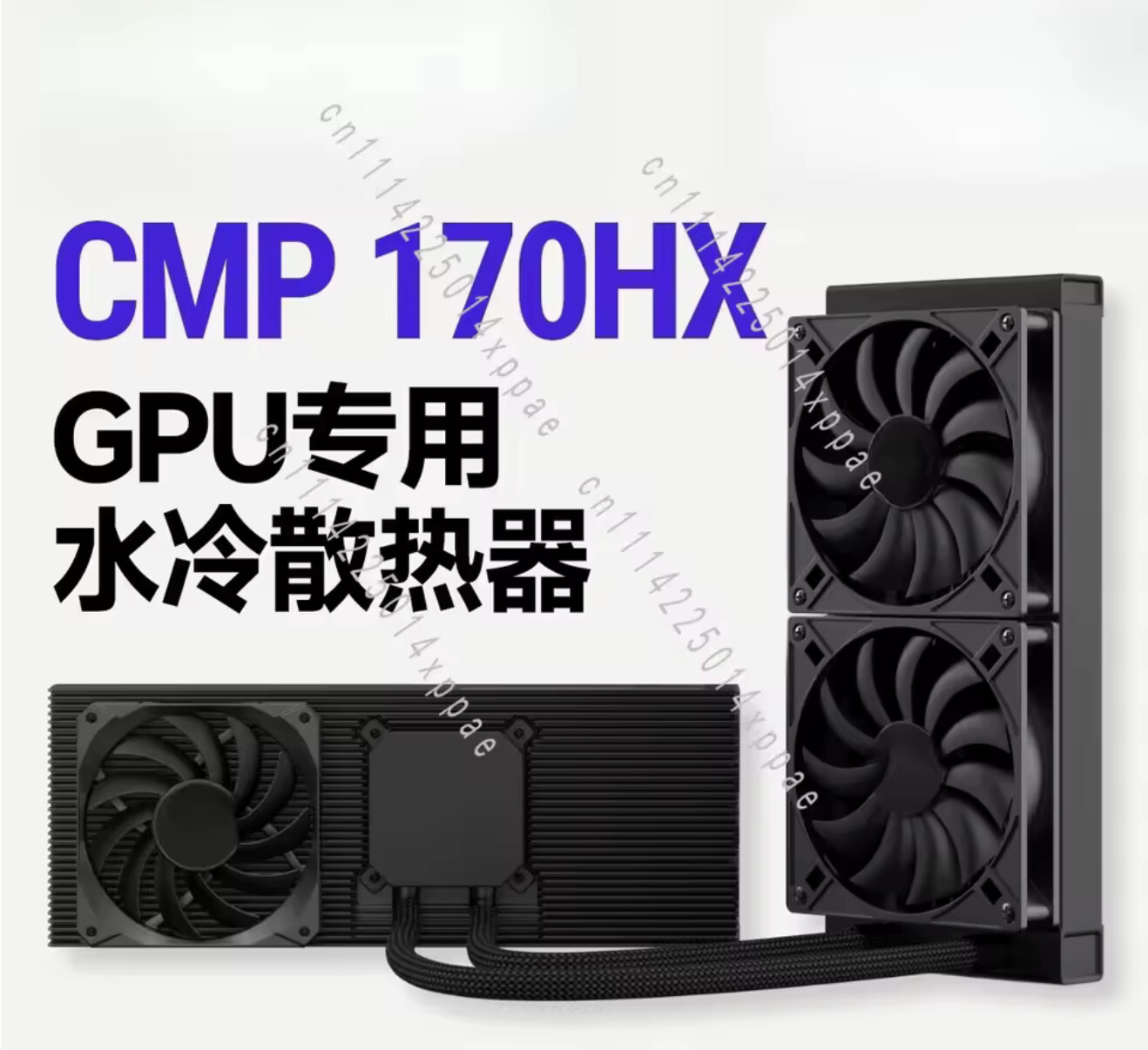 Corsair-adapted 240mm AIO on CMP 170HX / A100 waterblock